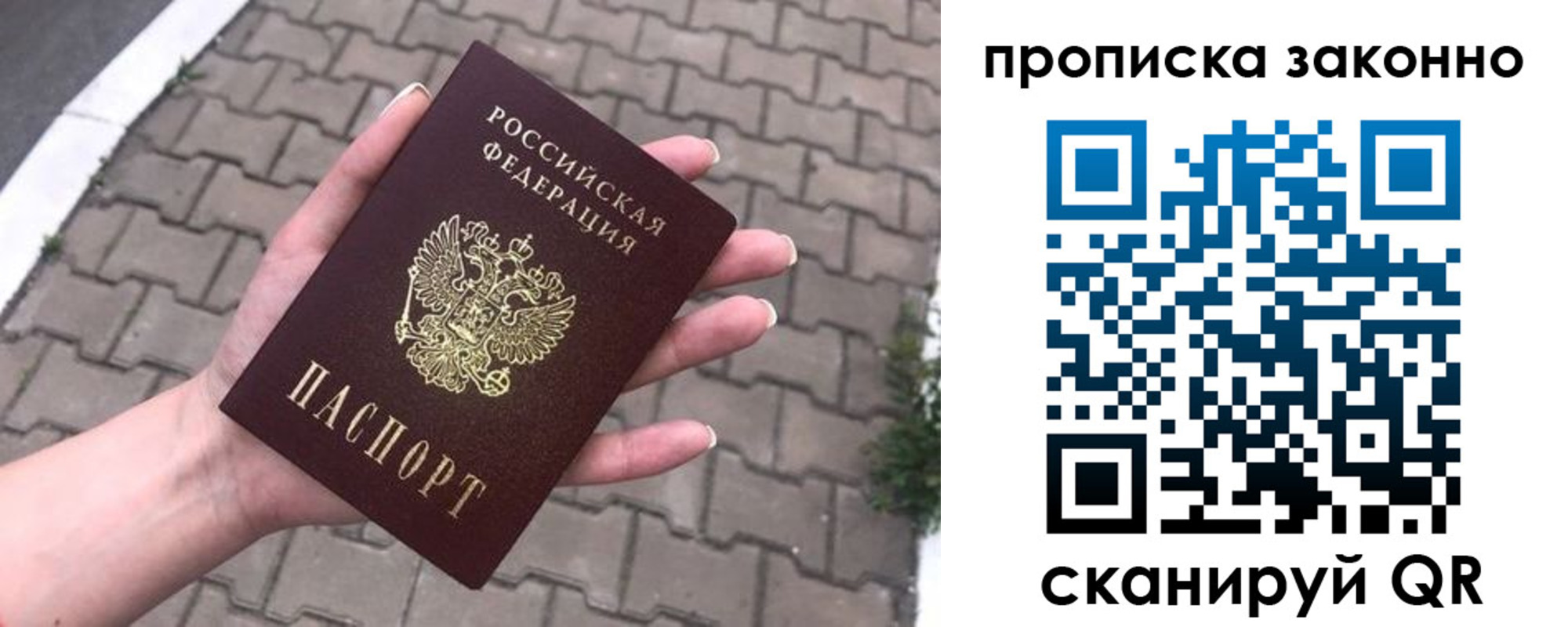 форма 3 в Яранске